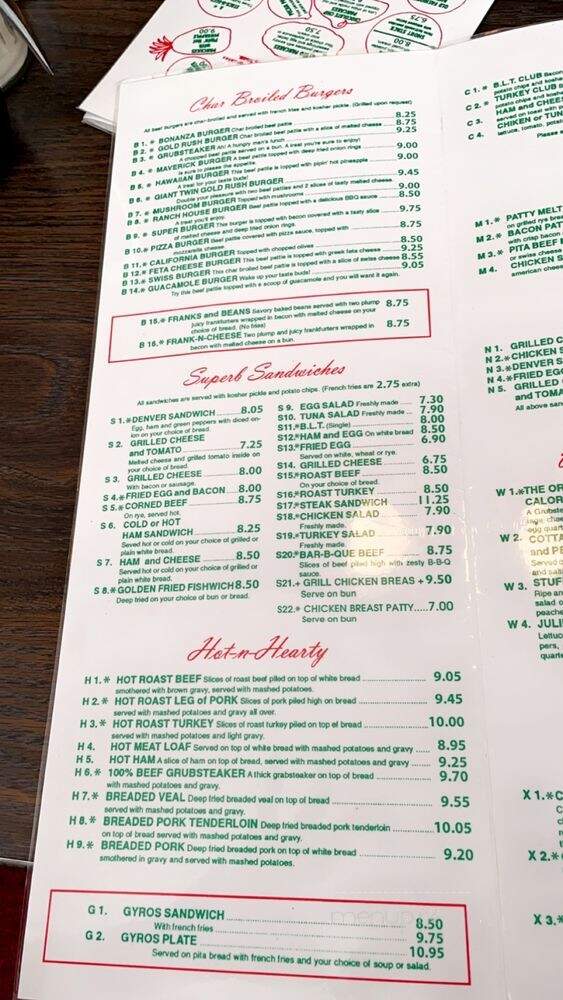 Golden House Restaurant - Chicago, IL