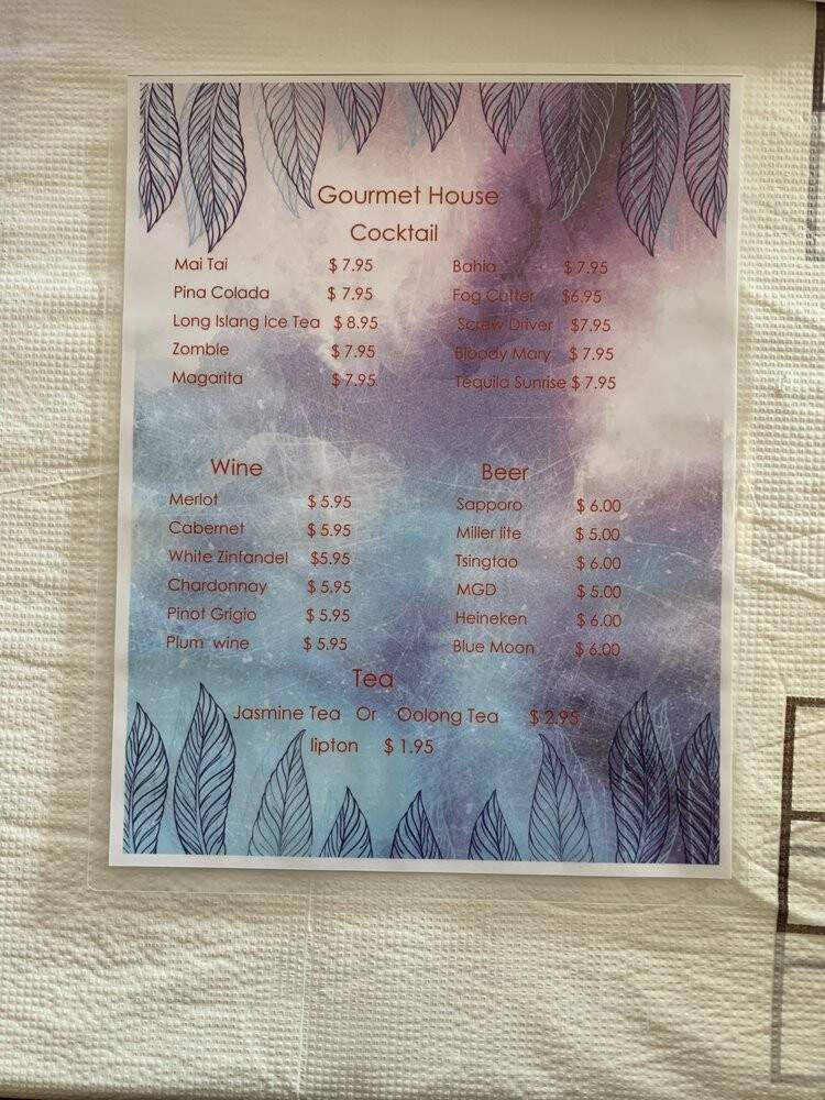 Gourmet House Corp - Des Plaines, IL menu_pic