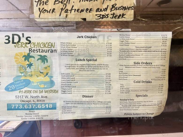 3-D's - Chicago, IL menu_pic