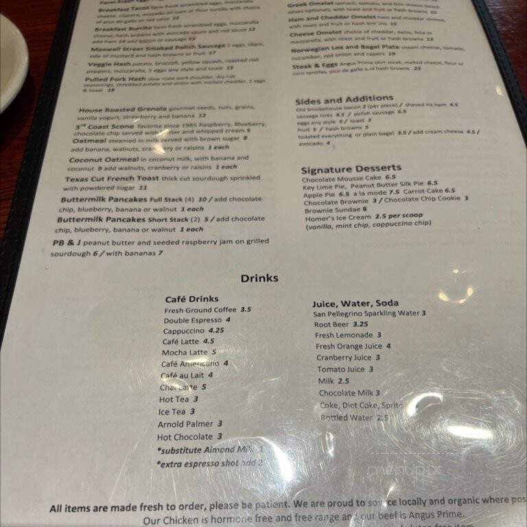 3rd Coast - Chicago, IL menu_pic