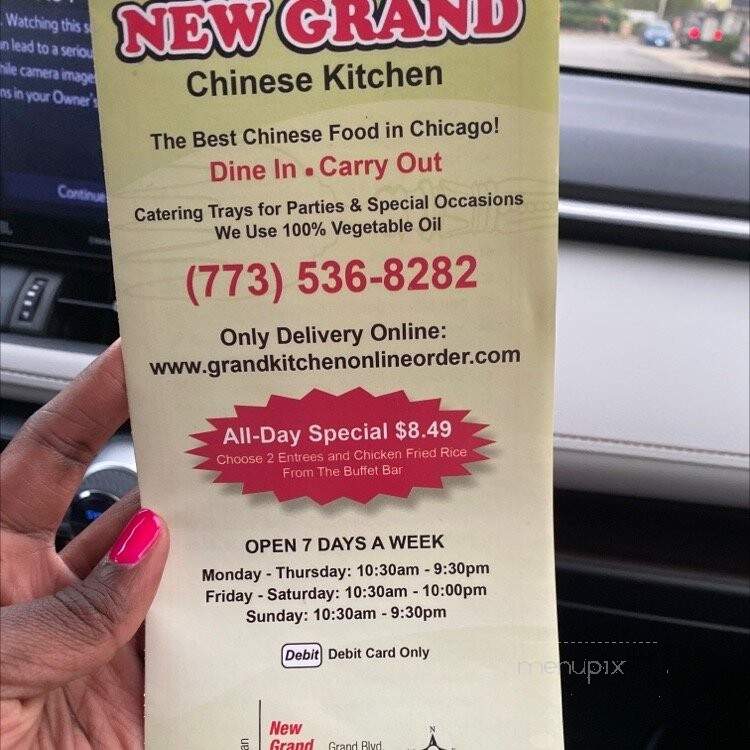 Grand Chinese Kitchen - Chicago, IL menu_pic