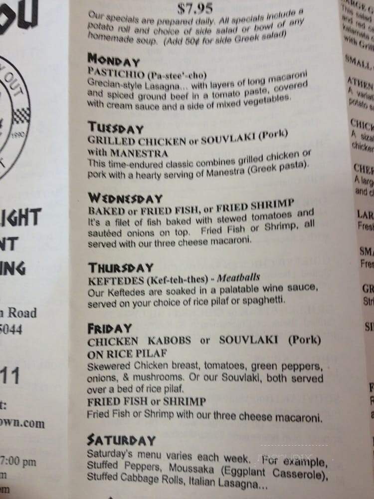 Grecian Delight - Edwardsville, IL menu_pic