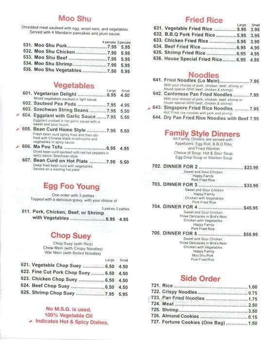 Green Garden - Woodstock, IL menu_pic