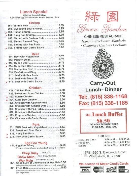 Green Garden - Woodstock, IL menu_pic