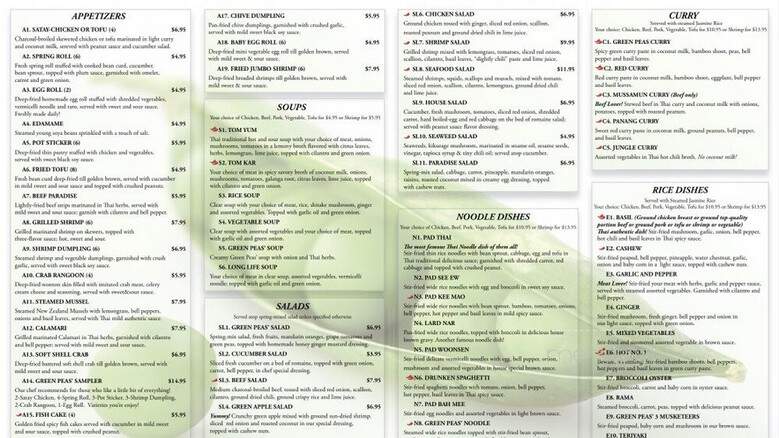 Green Pea Pod Restaraunt - Mchenry, IL menu_pic