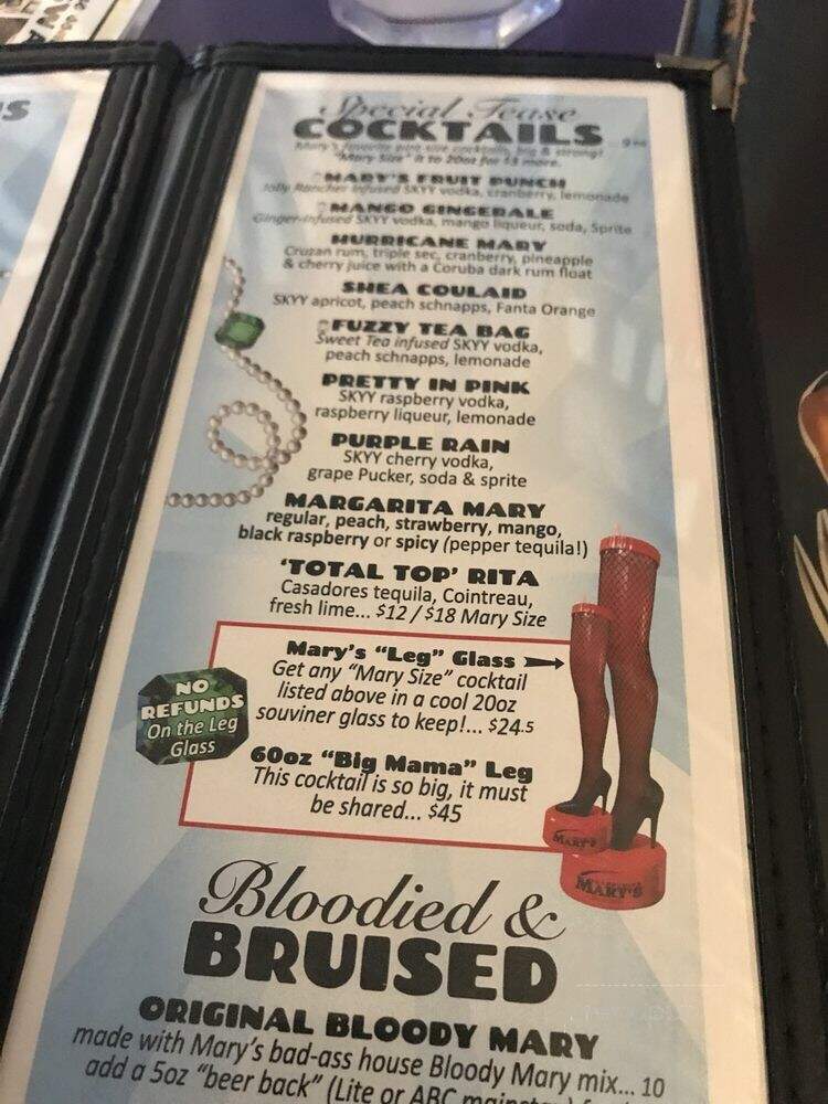 Hamburger Mary's - Chicago, IL