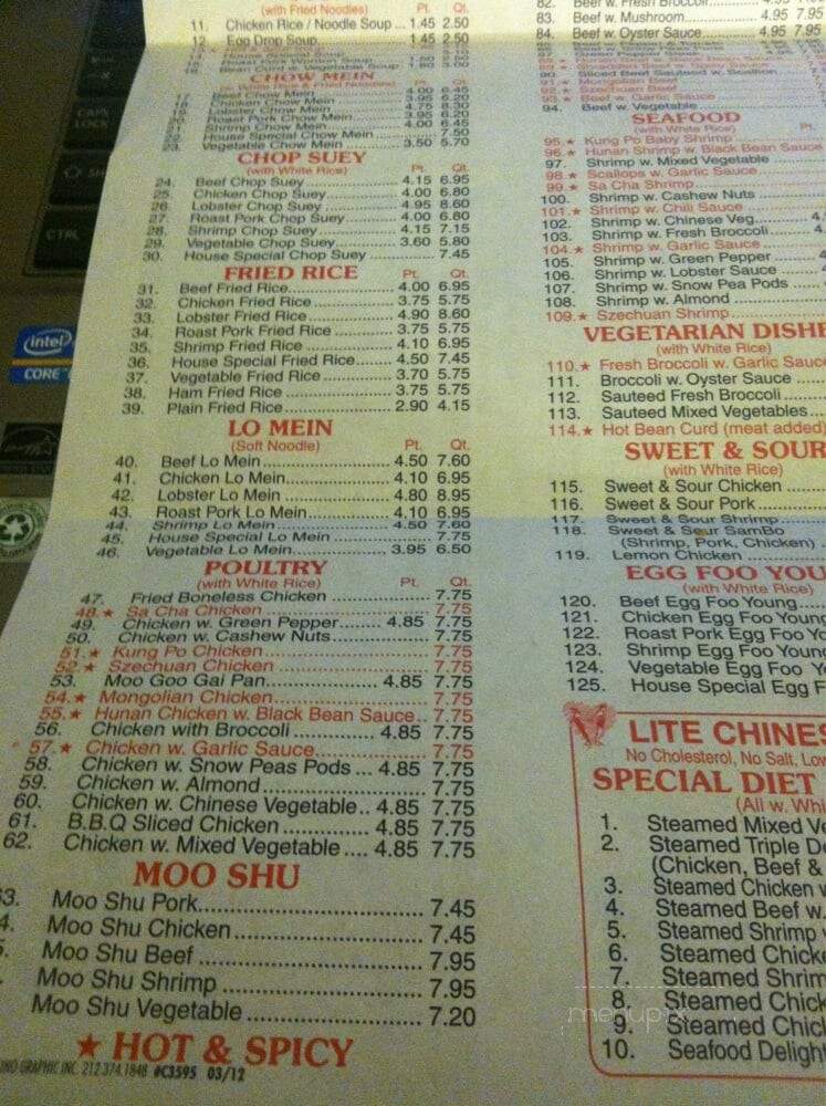 A A China - Granite City, IL menu_pic