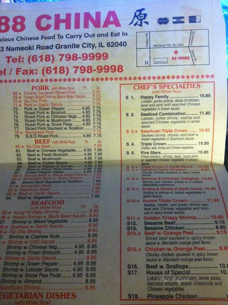 A A China - Granite City, IL menu_pic