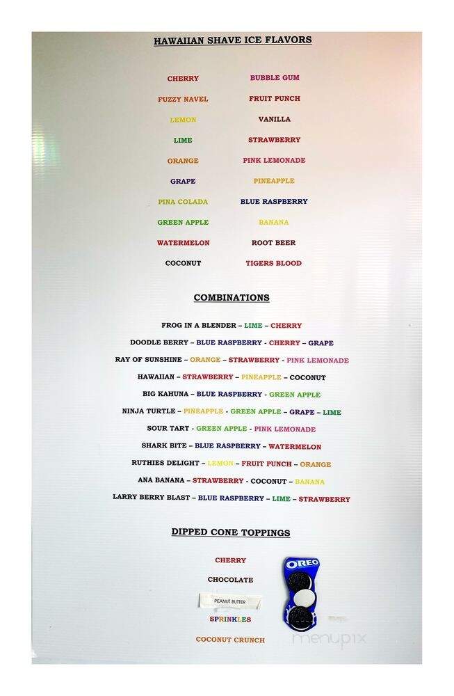 Highland Queen Drive-In - La Grange Highlands, IL menu_pic