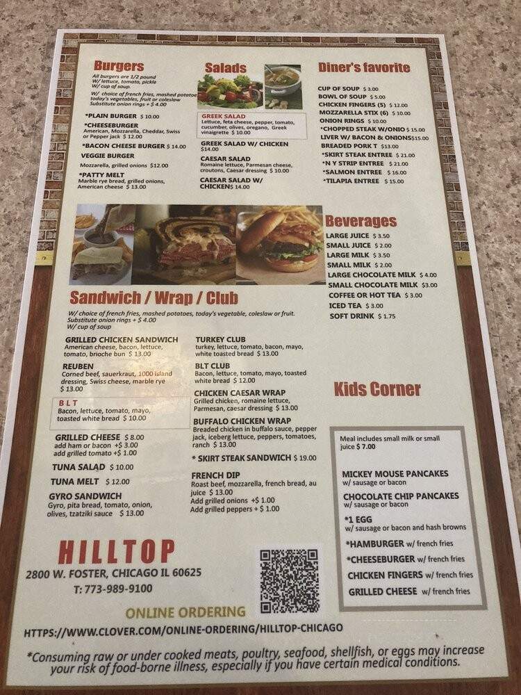 Hilltop - Chicago, IL menu_pic