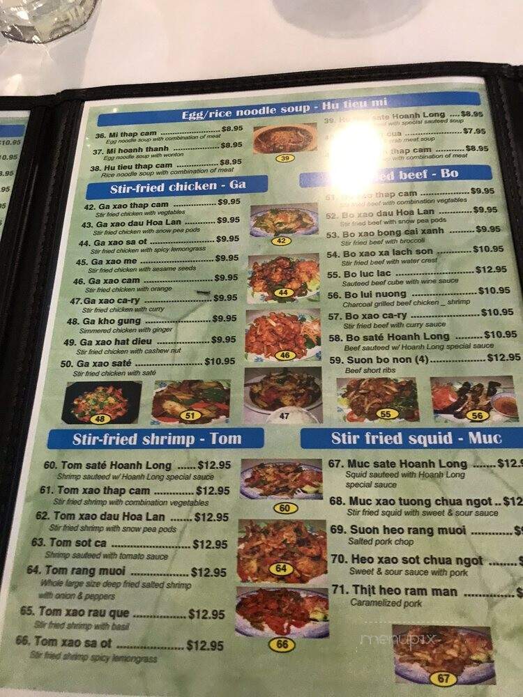 Hoanh Long - Chicago, IL menu_pic