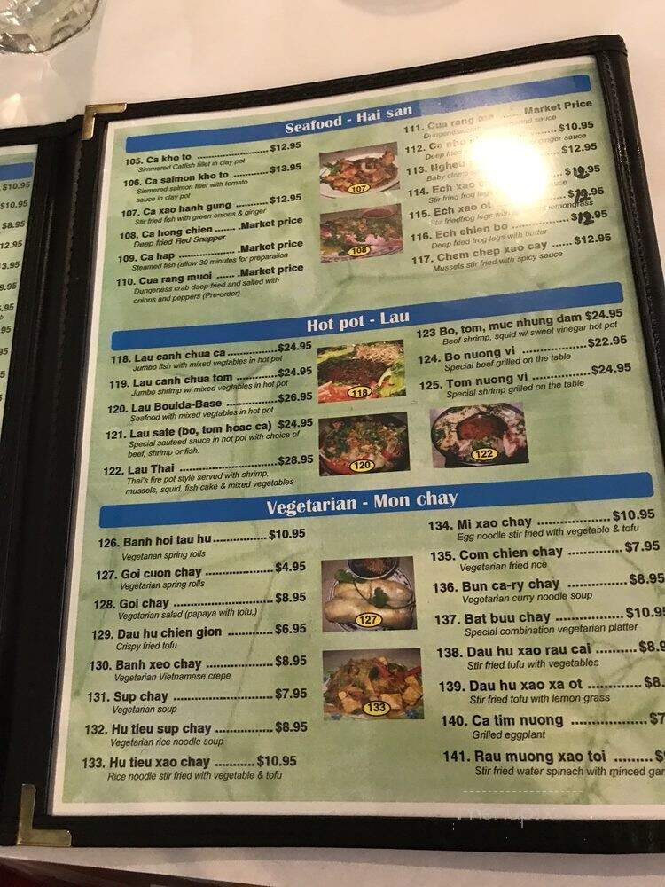 Hoanh Long - Chicago, IL menu_pic