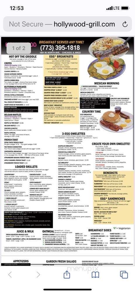 Hollywood Grill - Chicago, IL menu_pic