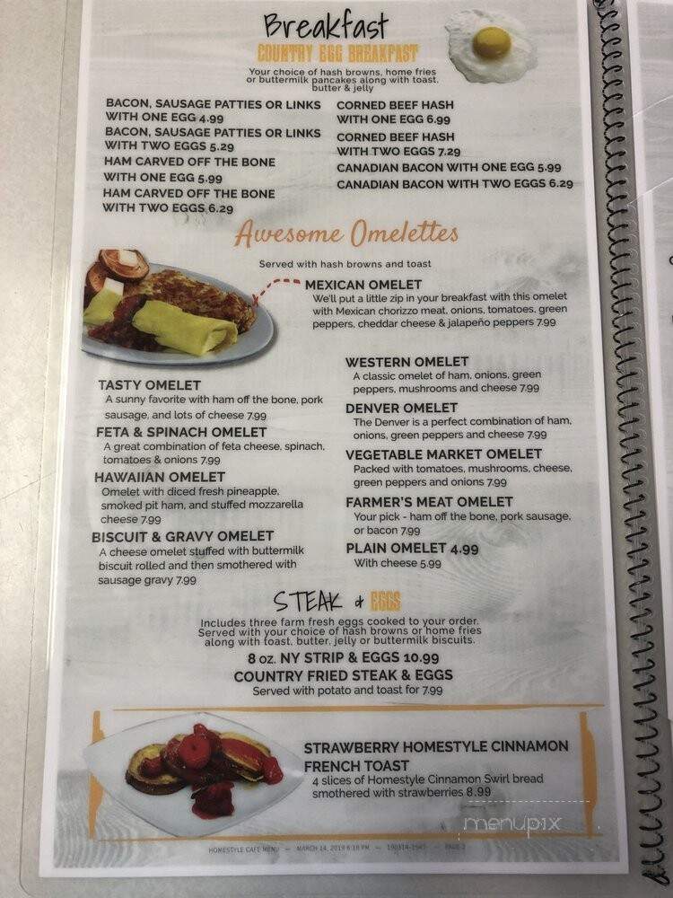 Homestyle Cafe - Springfield, IL