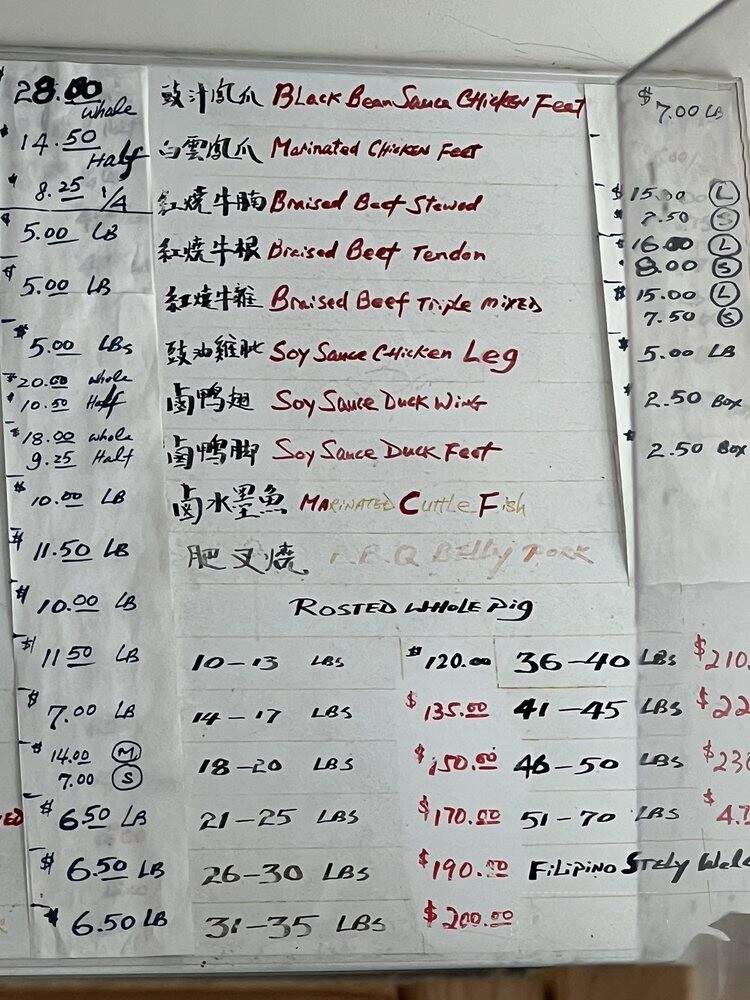 Hon Kee Restaurant - Chicago, IL menu_pic