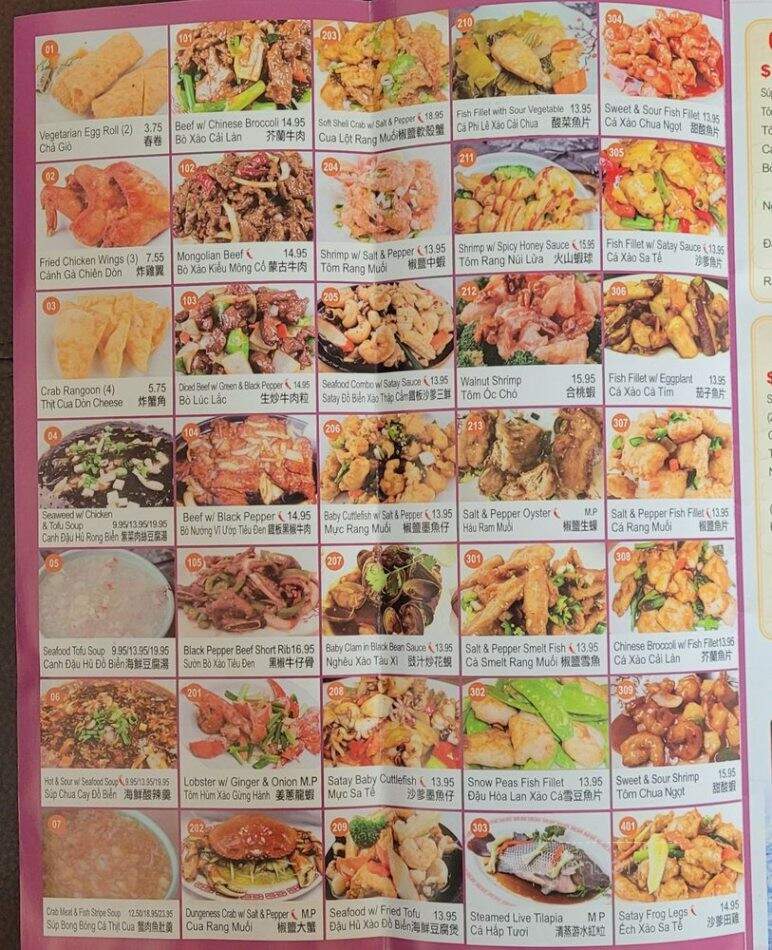 Honeymoon Cafe - Chicago, IL menu_pic
