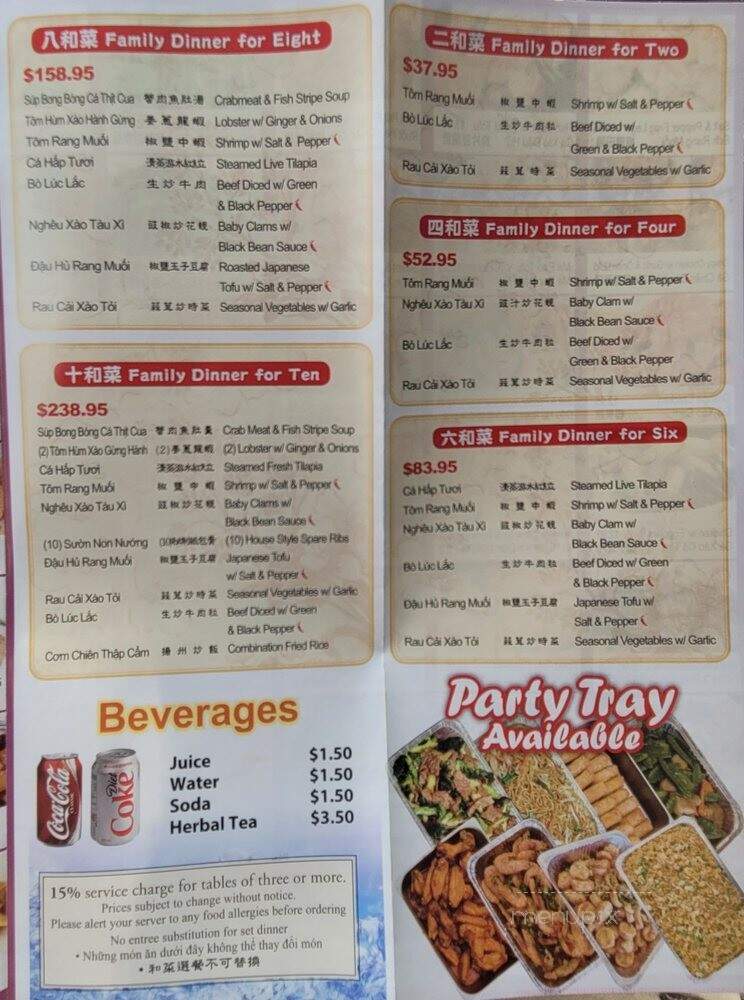 Honeymoon Cafe - Chicago, IL menu_pic