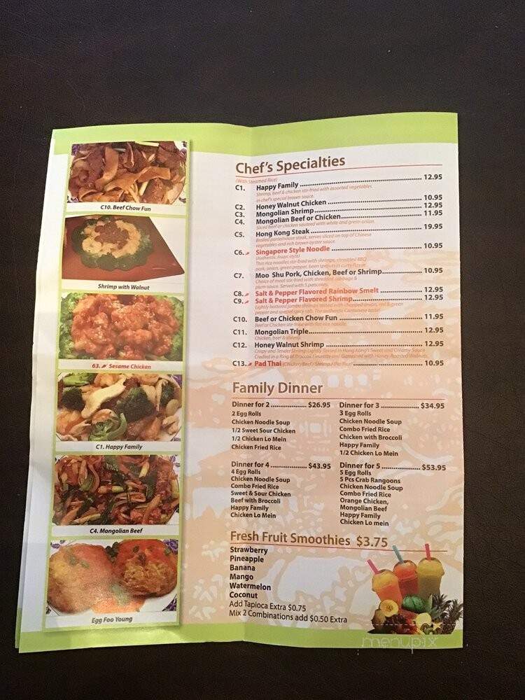 Hong Kong - Chicago, IL menu_pic