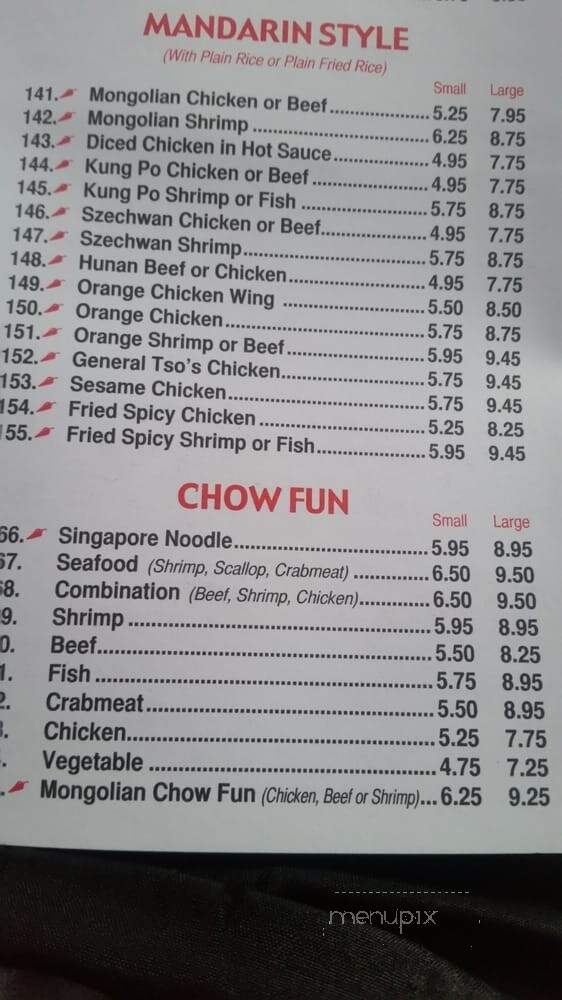 Hua's Open Kitchen - Chicago, IL menu_pic