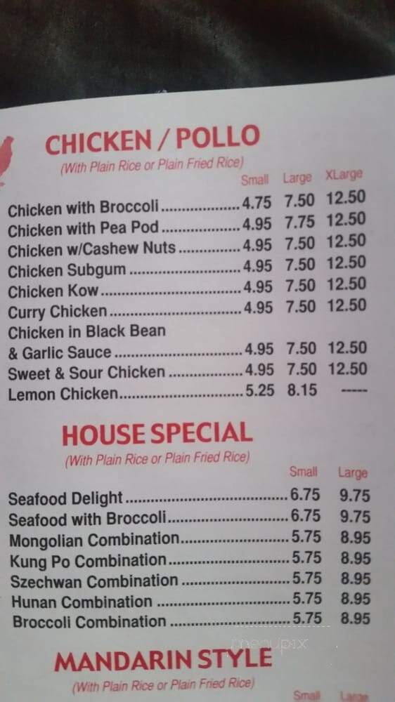 Hua's Open Kitchen - Chicago, IL menu_pic