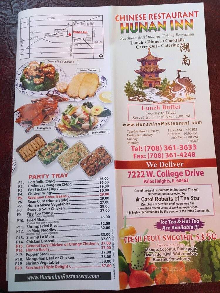 Hunan Inn - Palos Heights, IL menu_pic
