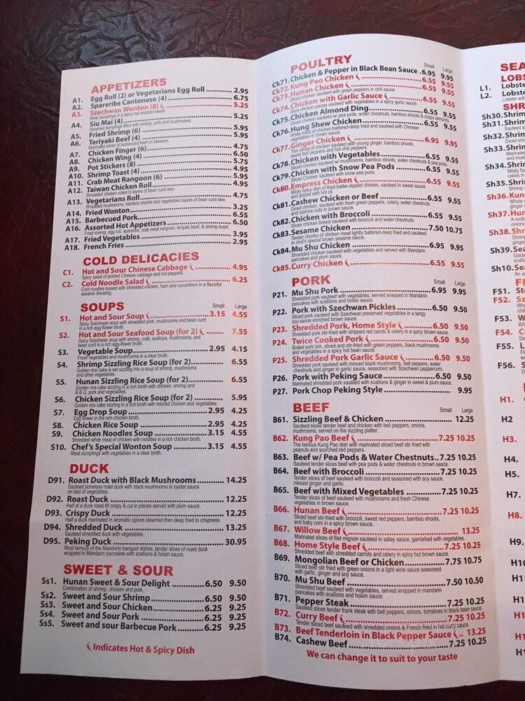 Hunan Inn - Palos Heights, IL menu_pic