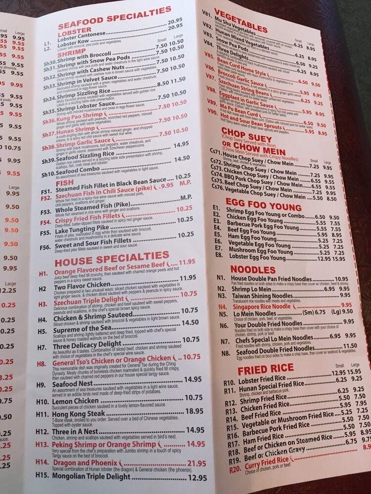 Hunan Inn - Palos Heights, IL menu_pic