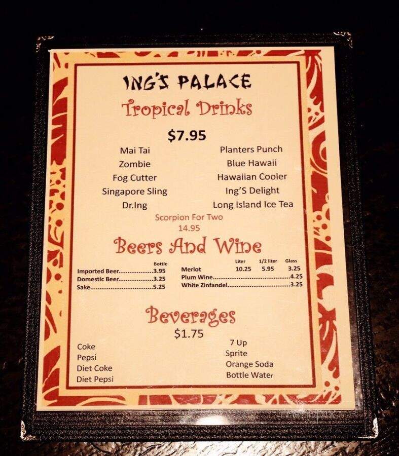 Ing's Palace - Bridgeview, IL menu_pic
