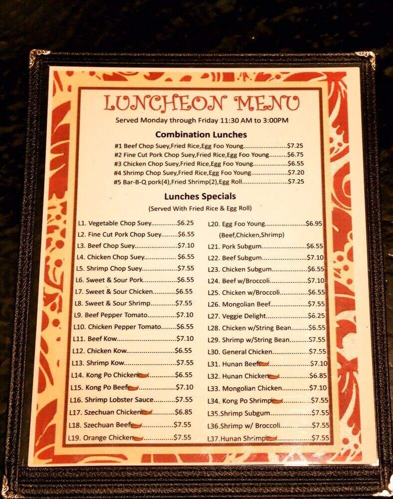 Ing's Palace - Bridgeview, IL menu_pic