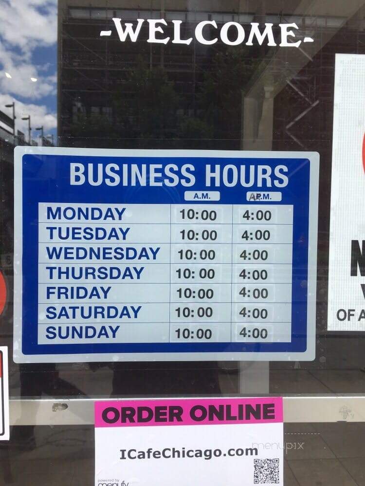 Internet Cafe - Chicago, IL menu_pic