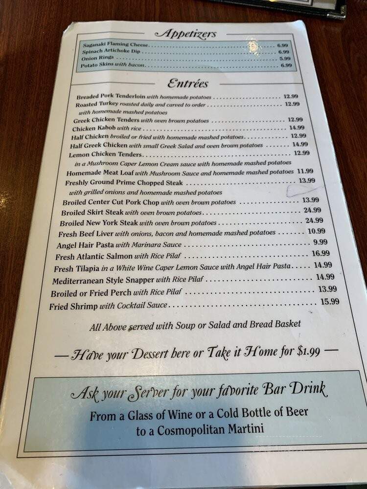 J C Georges - Countryside, IL menu_pic