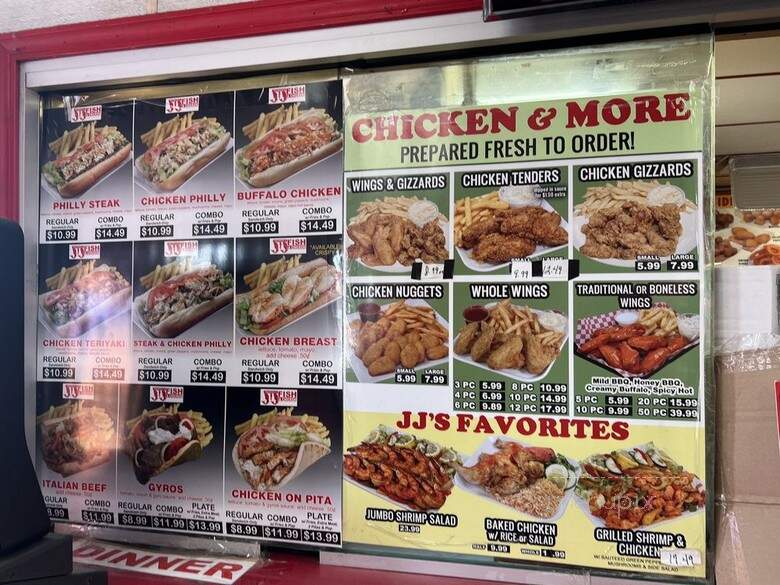J J Fish & Chicken - Maywood, IL menu_pic