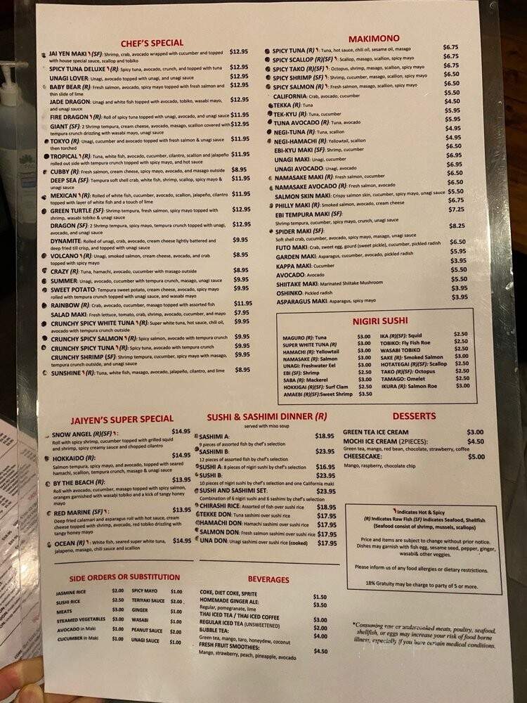 Jaiyen - Chicago, IL menu_pic
