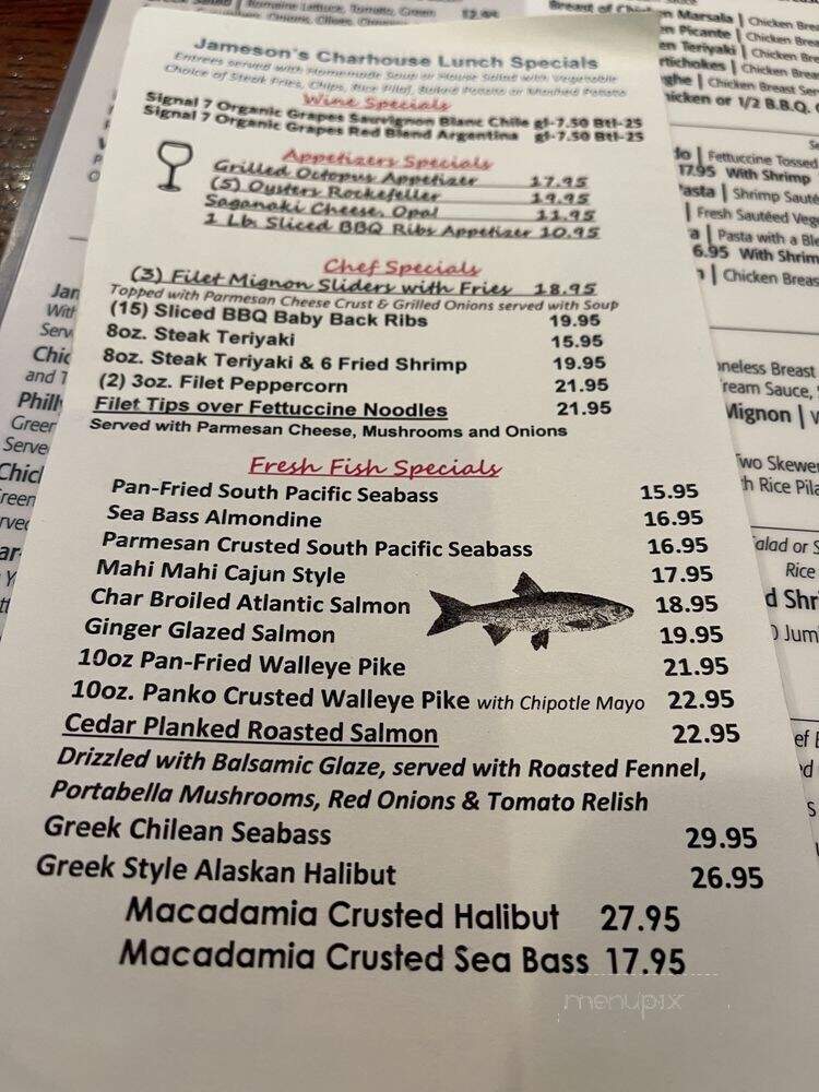 Jameson's Char House - Mount Prospect, IL menu_pic