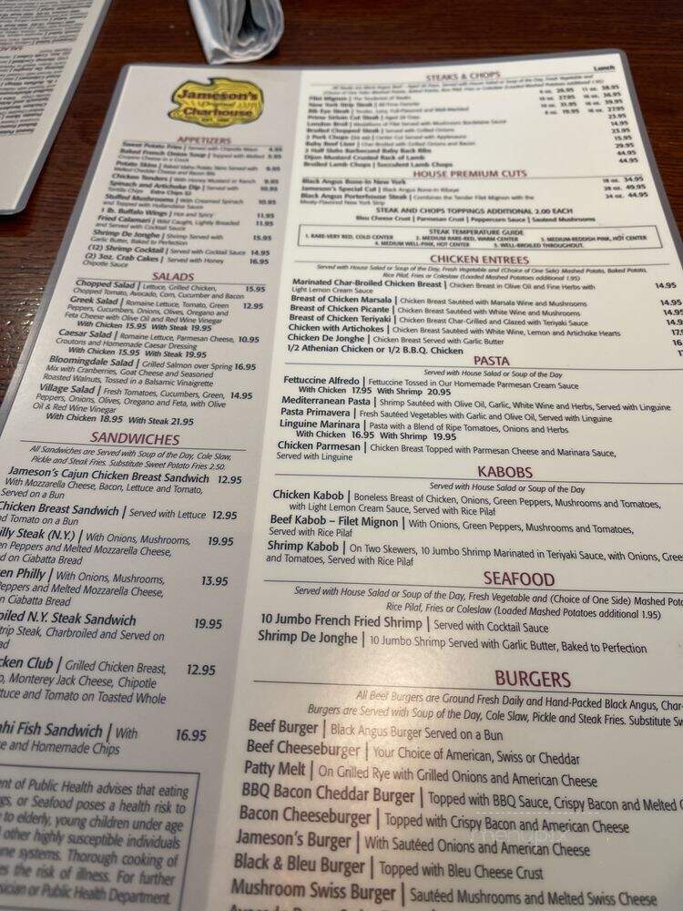 Jameson's Char House - Mount Prospect, IL menu_pic