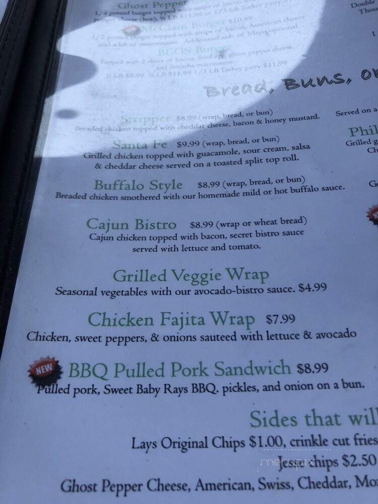 Jesse Oaks Food & Drink - Gages Lake, IL menu_pic
