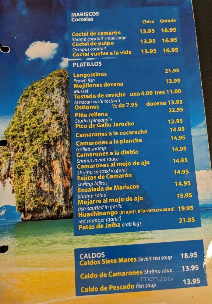 Jessica's Restaurant - Chicago, IL menu_pic