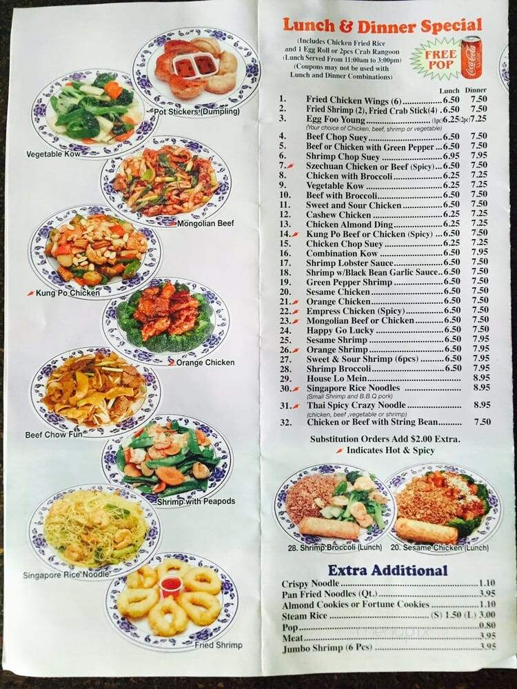 Jiang's Kitchen - Chicago, IL menu_pic
