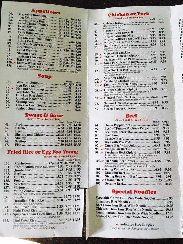 Jiang's Kitchen - Chicago, IL menu_pic