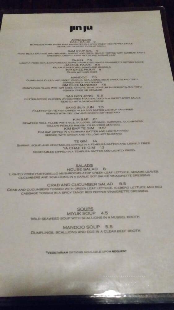 Jin Ju Restaurant & Bar - Chicago, IL menu_pic