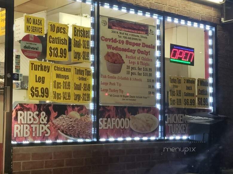 Joe's Bar-B-Q & Fish - Hillside, IL menu_pic