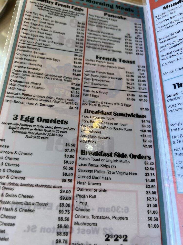 Joliet Restaurant - Joliet, IL menu_pic