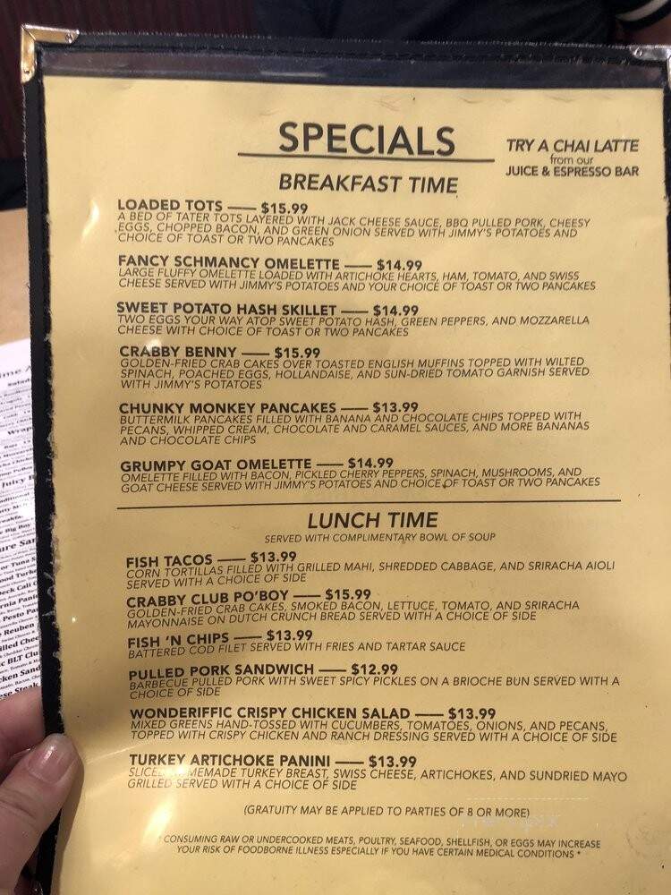 Juicy-O - Downers Grove, IL menu_pic