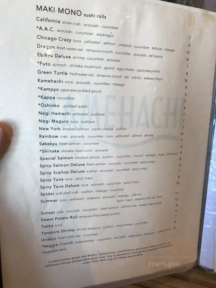 Kamehachi Of Tokyo - Northbrook, IL menu_pic