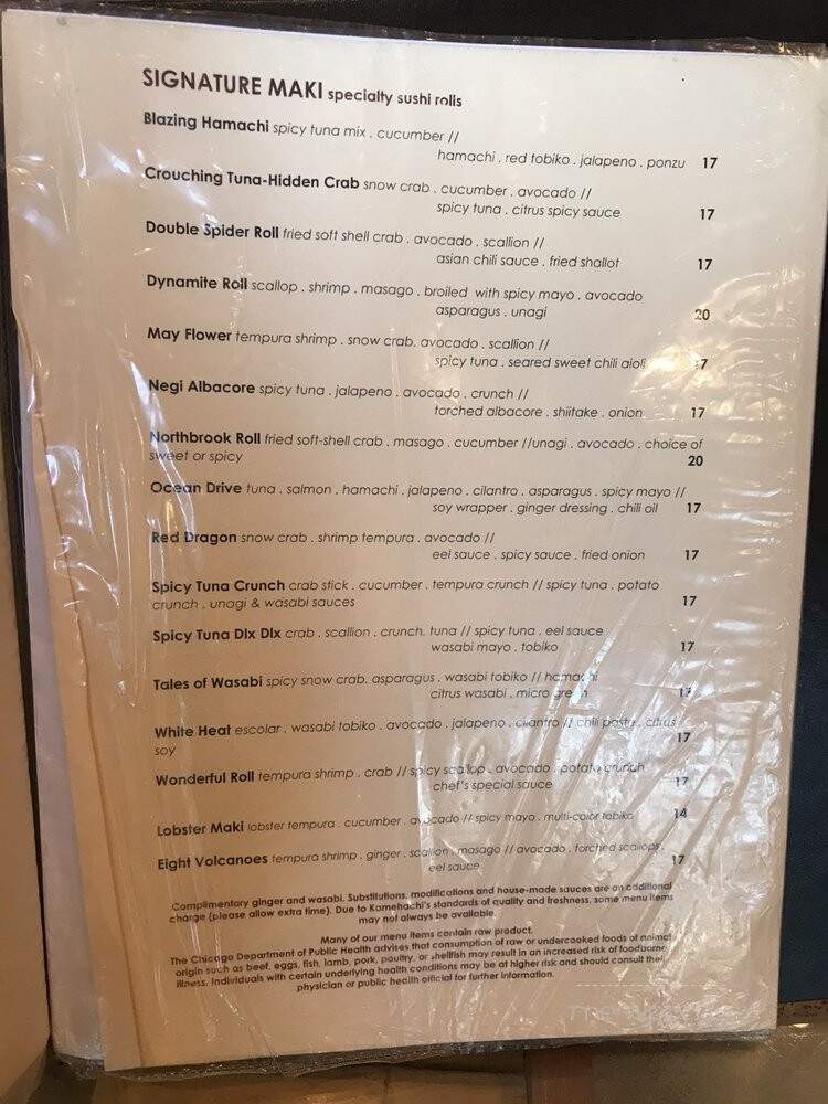 Kamehachi Of Tokyo - Northbrook, IL menu_pic