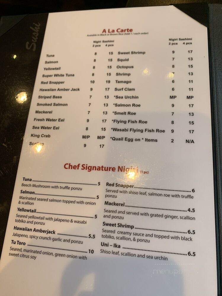 Kan Sa Ku - Evanston, IL menu_pic