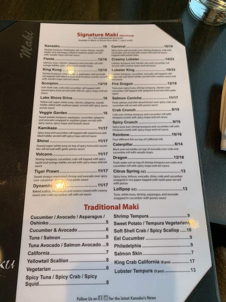 Kan Sa Ku - Evanston, IL menu_pic