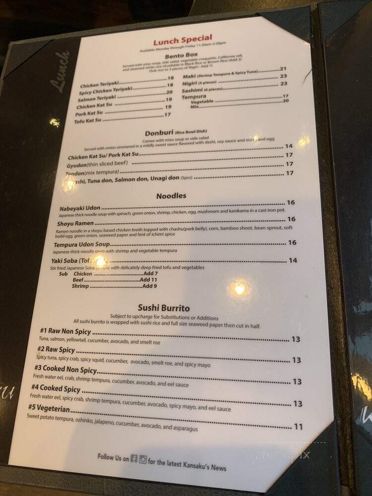 Kan Sa Ku - Evanston, IL menu_pic