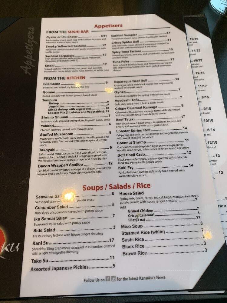 Kan Sa Ku - Evanston, IL menu_pic