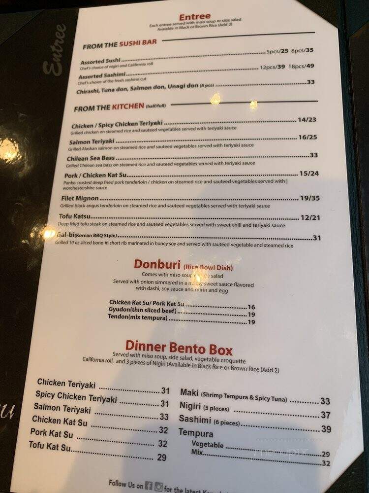 Kan Sa Ku - Evanston, IL menu_pic